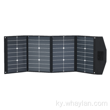 WHOLESALE 100W 200W бүктөлүүчү күн клеткасынын күн панели